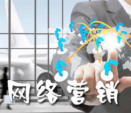 為什么南陽許多中小企業(yè)找不到合適的網(wǎng)絡營銷負責人？