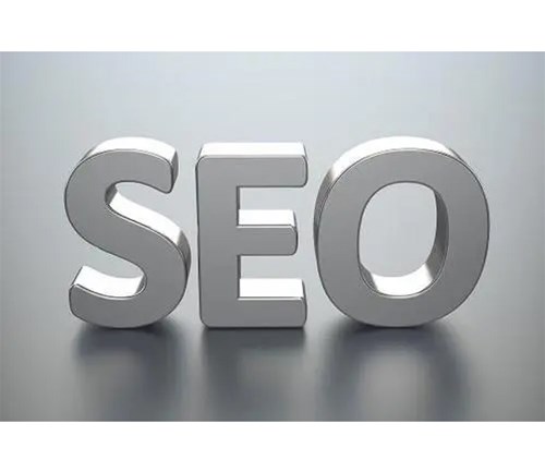 企業(yè)銷售型的seo網(wǎng)站，怎樣提高流量呢？