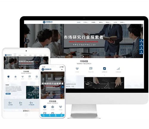 南陽建站對企業(yè)發(fā)展有什么重要意義？