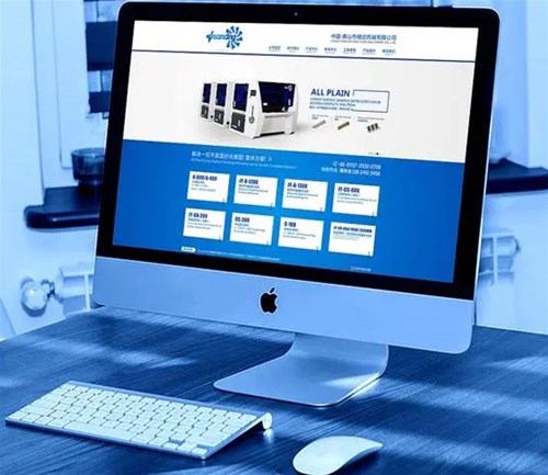建站對企業(yè)發(fā)展有什么重要意義？
